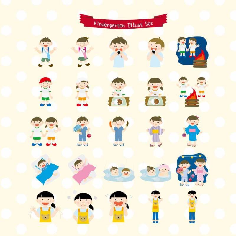 幼儿园·托儿所的插图