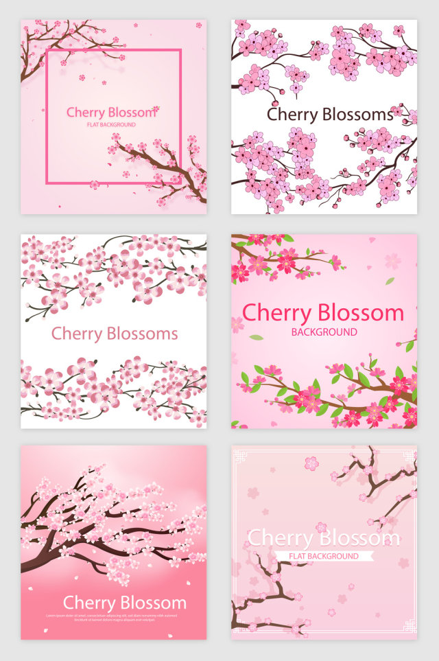 粉红花瓣花朵春天矢量素材 粉红花瓣花朵春天矢量素材