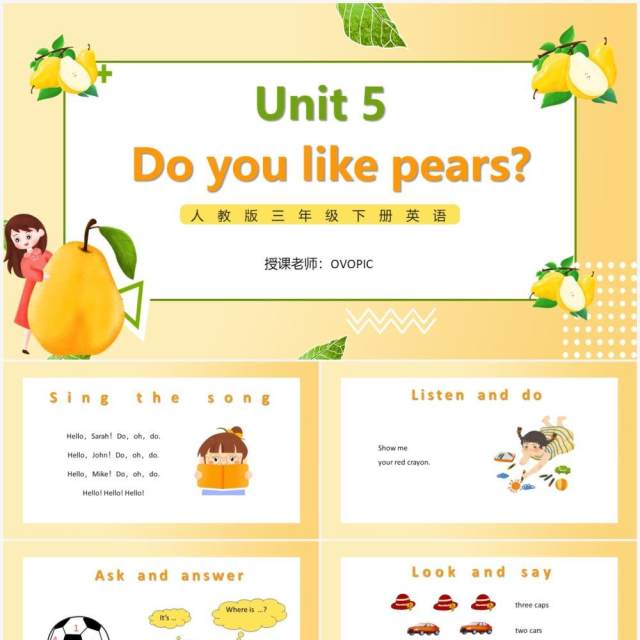 人教版三年级英语下册第五单元Do you like pears课件PPT模板