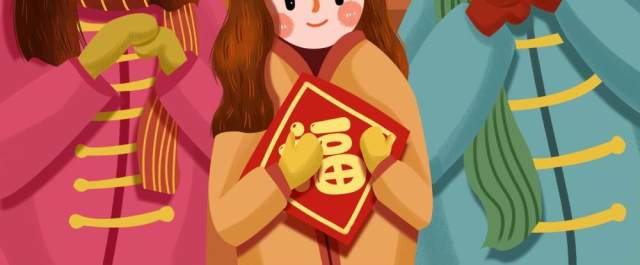 新年元旦2021跨年人物插画PSD设计素材24 新年元旦2021跨年人物插画PSD设计素材24