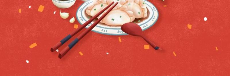 中国传统文化二十四节气冬至插画海报背景配图PSD竖版素材33