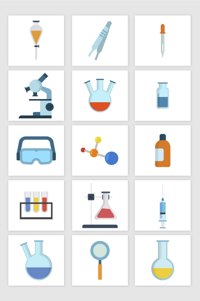 矢量扁平科学实验用品