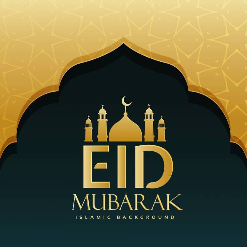 eid穆巴拉克节日问候背景设计