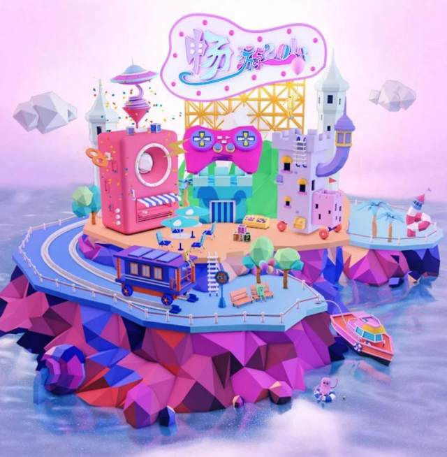 64款C4D格式工程文件模型创意3D立体金属质艺术字场景设计元素PSD素材 64款C4D格式工程文件模型创意3D立体金属质艺术字场景设计元素PSD素材