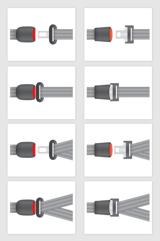 矢量汽车安全带搭扣