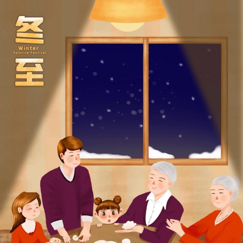 中国传统文化二十四节气冬至插画海报背景配图PSD竖版素材48