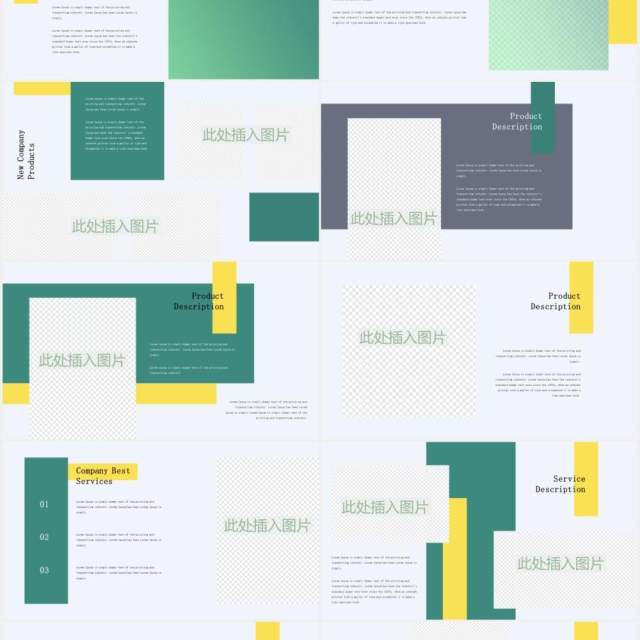 绿色渐变公司宣传介绍图片排版设计PPT模板Mytemp - Minimal & Corporate Presentation 绿色渐变公司宣传介绍图片排版设计PPT模板Mytemp - Minimal & Corporate Presentation