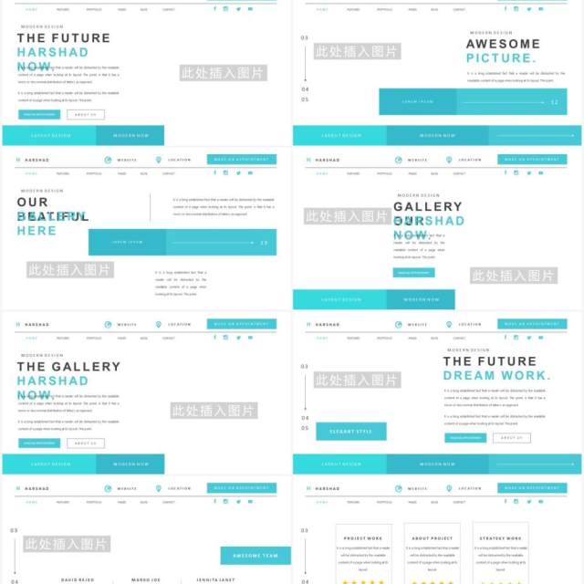 简约蓝色高端工作报告计划总结PPT模板Harshad - Powerpoint Template