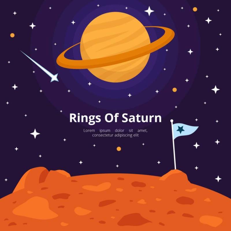 土星矢量图的环