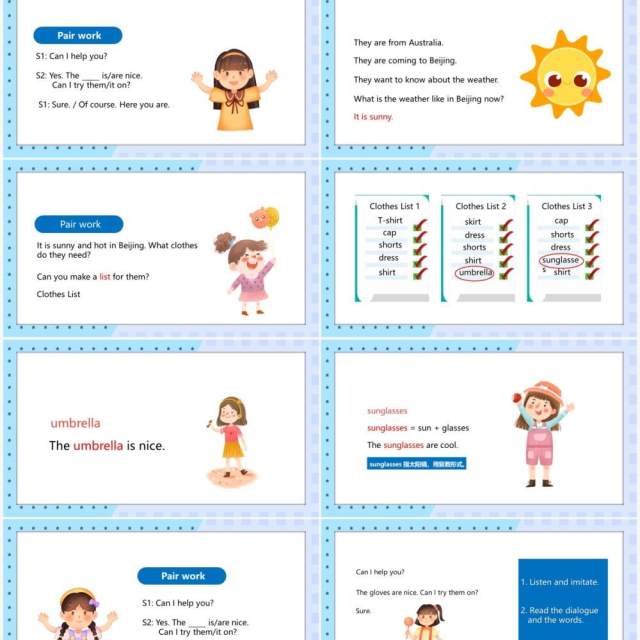 人教版小学英语四年级下册Shopping课件教育模板 人教版小学英语四年级下册Shopping课件教育模板