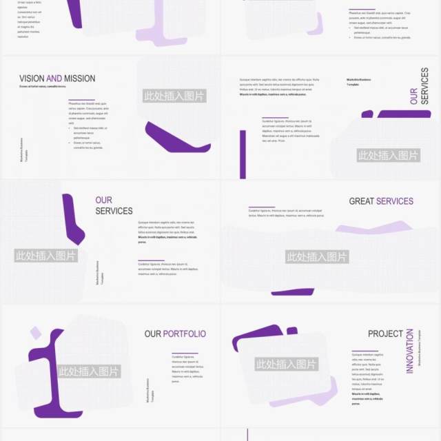 简约商务公司介绍图片排版设计PPT模板MARKETIVO - Business Powerpoint Template 简约商务公司介绍图片排版设计PPT模板MARKETIVO - Business Powerpoint Template