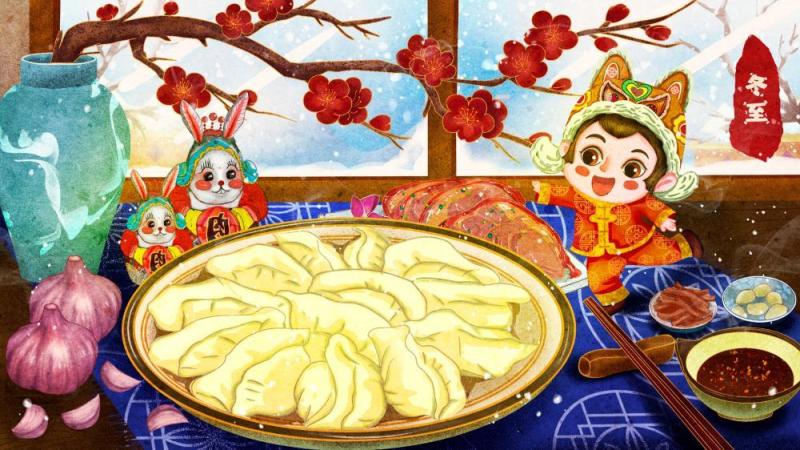 中国传统文化二十四节气冬至插画海报背景配图PSD横版素材17