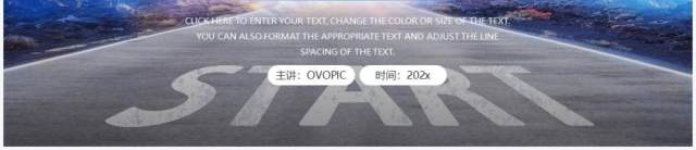 蓝色简约勇攀高峰年终工作总结PPT模板 蓝色简约勇攀高峰年终工作总结PPT模板