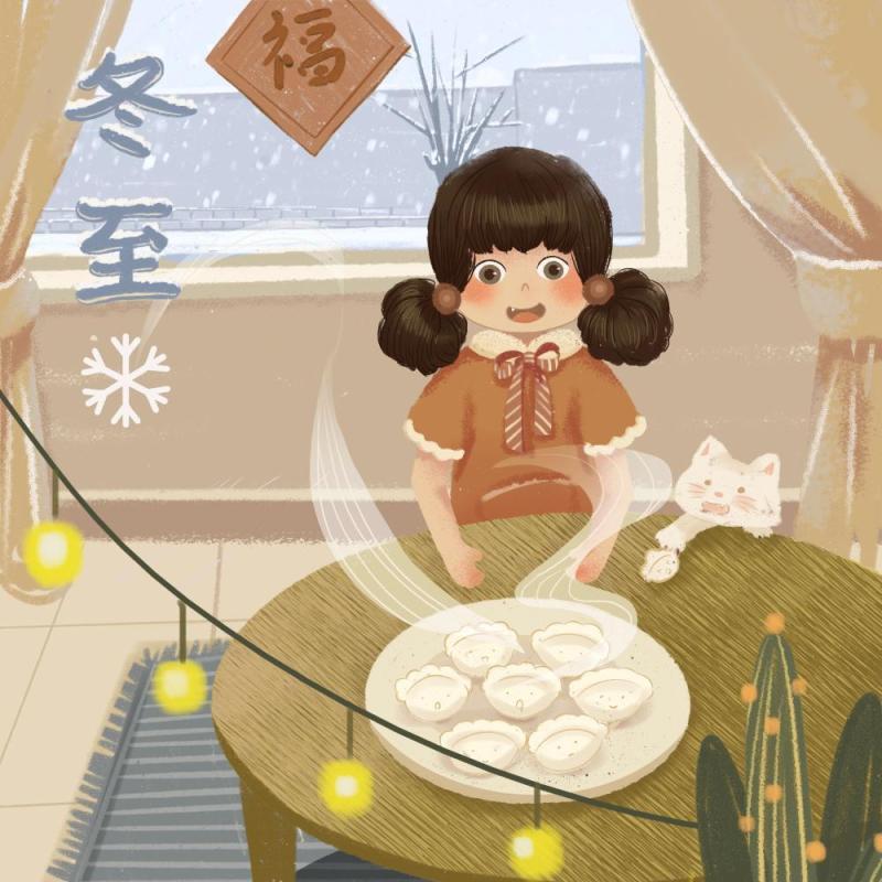 中国传统文化二十四节气冬至插画海报背景配图PSD竖版素材56