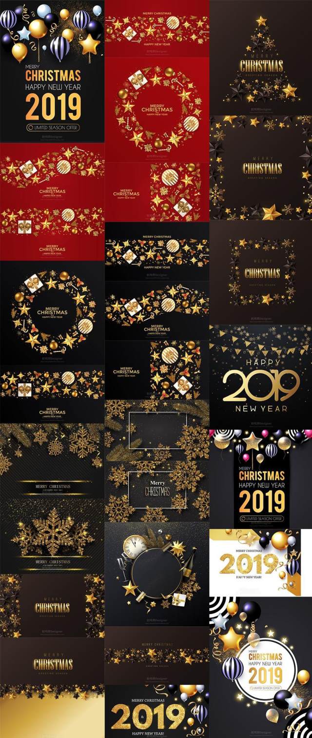 27款2019圣诞节新年节日气球星星雪花海报卡片背景板EPS矢量设计素材