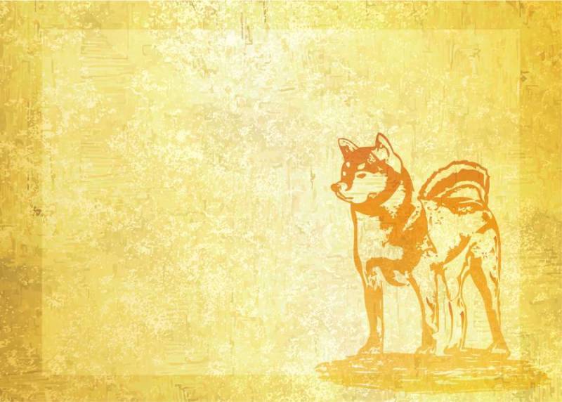 年贺状素材お正月谨贺新年犬戌年干支和柄