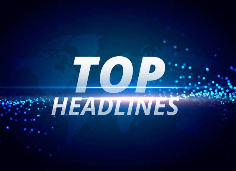 顶尖头条新闻背景概念