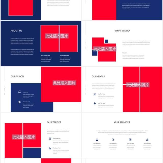 油天然气煤气公司PPT图片排版设计素材Oil & Gas Powerpoint Presentation Template 油天然气煤气公司PPT图片排版设计素材Oil & Gas Powerpoint Presentation Template