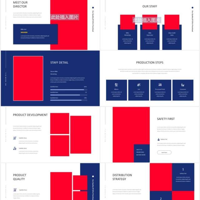 油天然气煤气公司PPT图片排版设计素材Oil & Gas Powerpoint Presentation Template 油天然气煤气公司PPT图片排版设计素材Oil & Gas Powerpoint Presentation Template