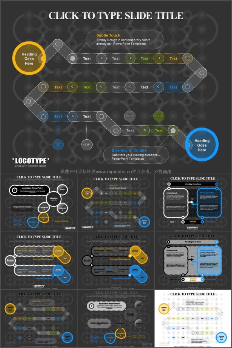 商务图表PPT图表