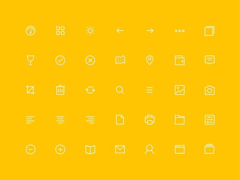 35 Thin Icons