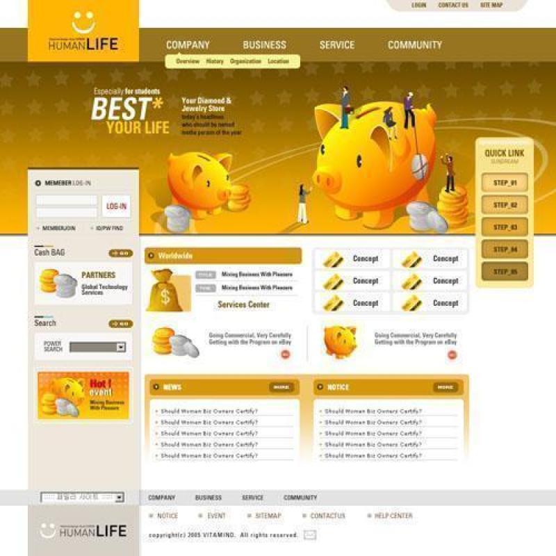 韩国金融机构网站模板