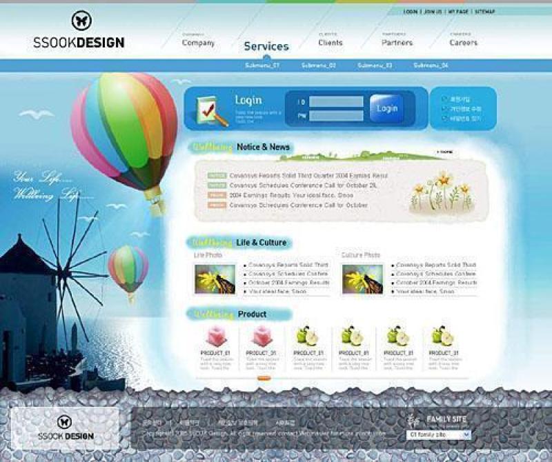 企业网站模板PSD分层(198)