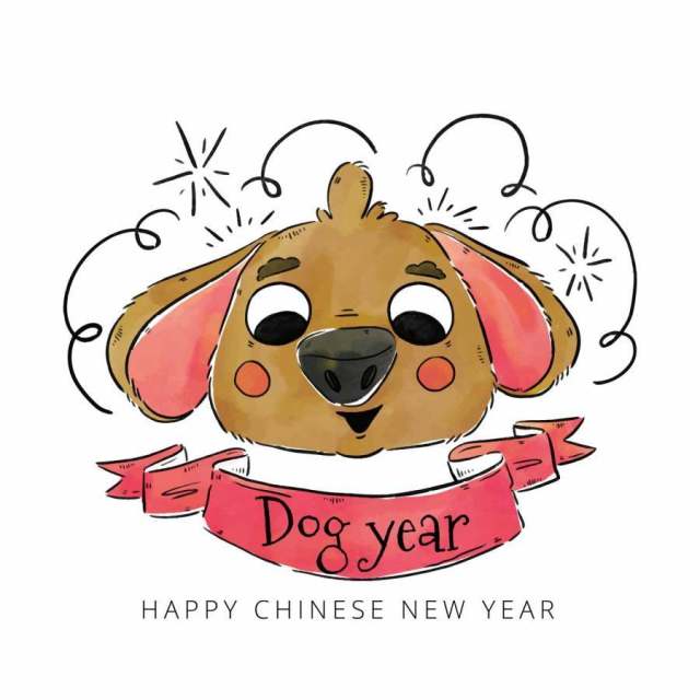 与丝带的农历新年狗字符