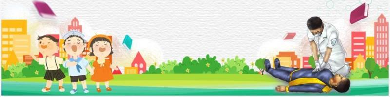 卡通儿童幼儿园教育通用PPT背景模板