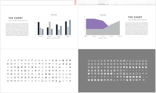 透明简约作品展示PPT模板Glassy Powerpoint Template 透明简约作品展示PPT模板Glassy Powerpoint Template
