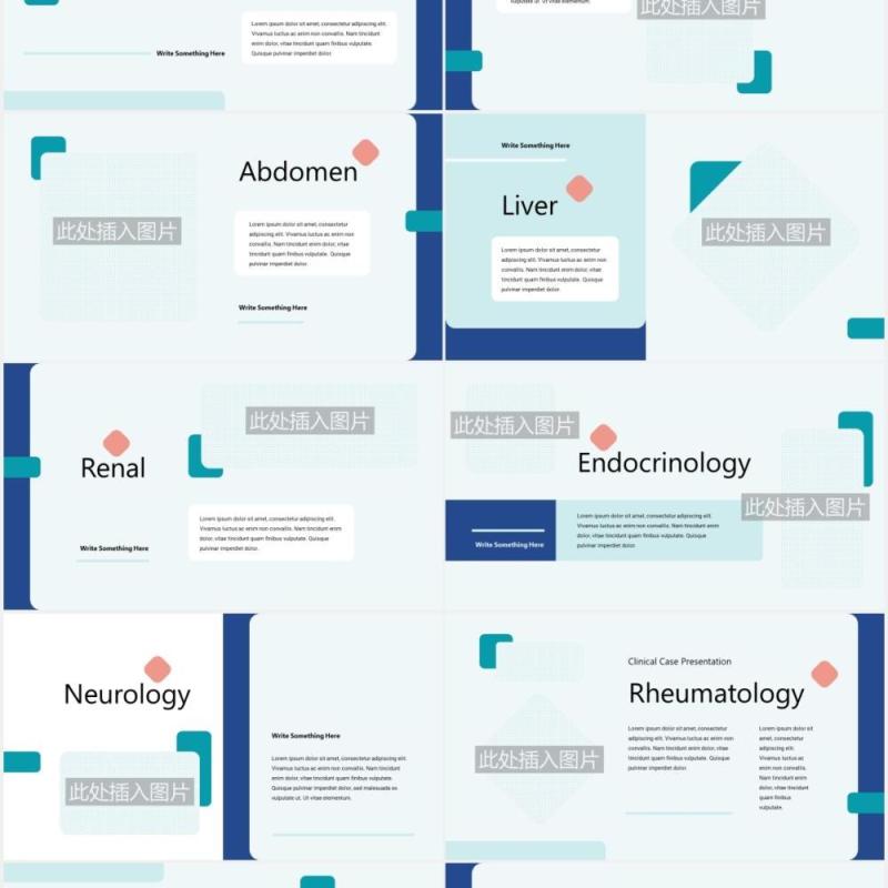 临床病例医疗医院图片排版设计PPT模板KLINIK - Clinical Case Powerpoint Template