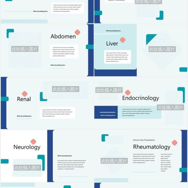 临床病例医疗医院图片排版设计PPT模板KLINIK - Clinical Case Powerpoint Template 临床病例医疗医院图片排版设计PPT模板KLINIK - Clinical Case Powerpoint Template