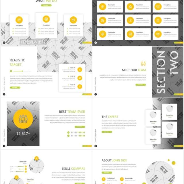 绿色生态环保PPT图片排版模板Ecosite - Eco Powerpoint Template 绿色生态环保PPT图片排版模板Ecosite - Eco Powerpoint Template