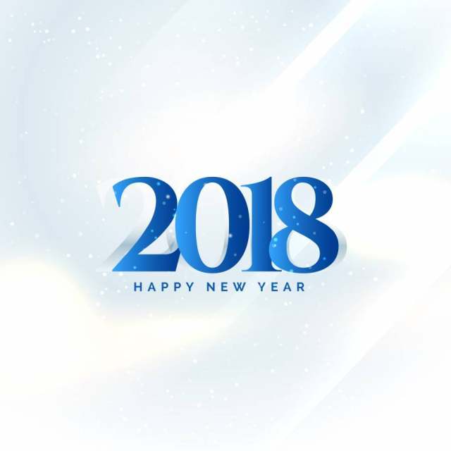 新年快乐2018年文本在白色背景设计