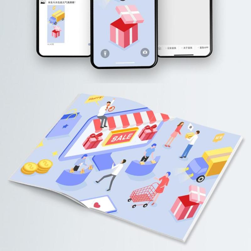 电商淘宝天猫购物促销活动2.5D立体插画AI设计海报素材49