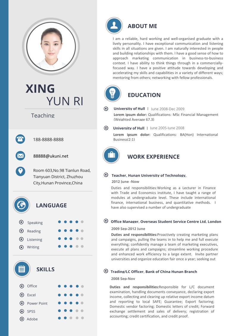 全英文外企求职英文个人简历WORD模板8