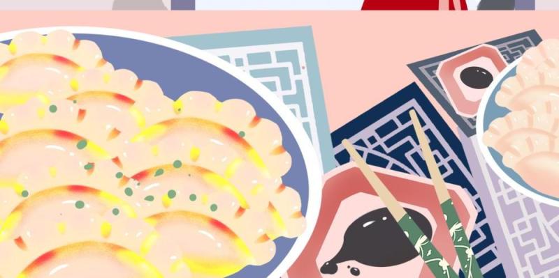 中国传统文化二十四节气冬至插画海报背景配图PSD竖版素材60
