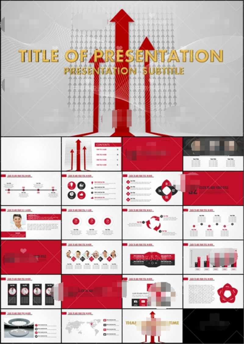红箭头商务PPT模板下载