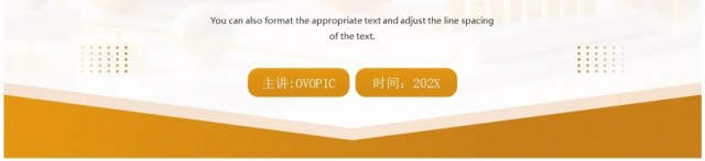 金色商务风拥抱未来同心共创工作总结PPT模板 金色商务风拥抱未来同心共创工作总结PPT模板