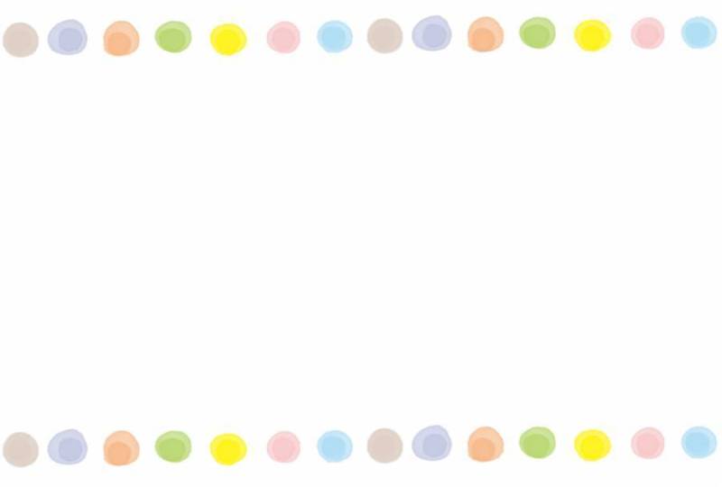 帧手写水彩点点球