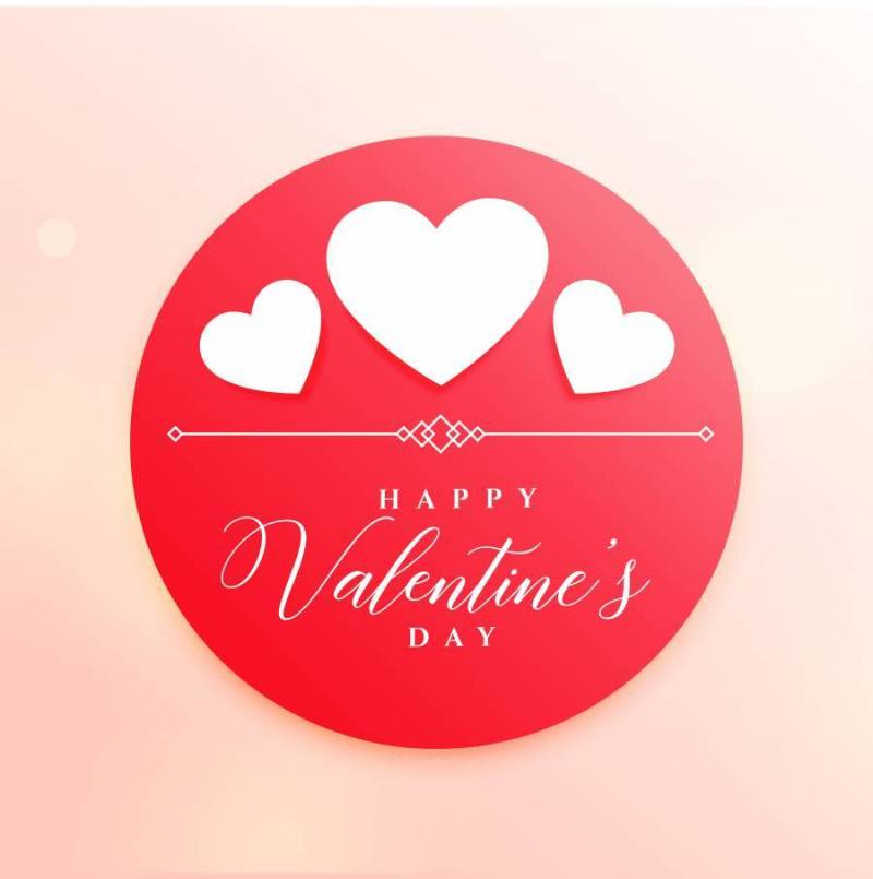 快乐情人节＃x27; s天插图与白色的心