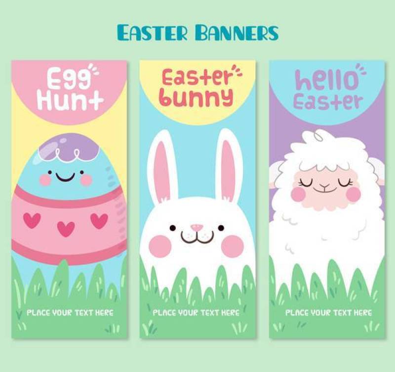 复活节banner
