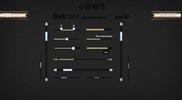 播放器导航条