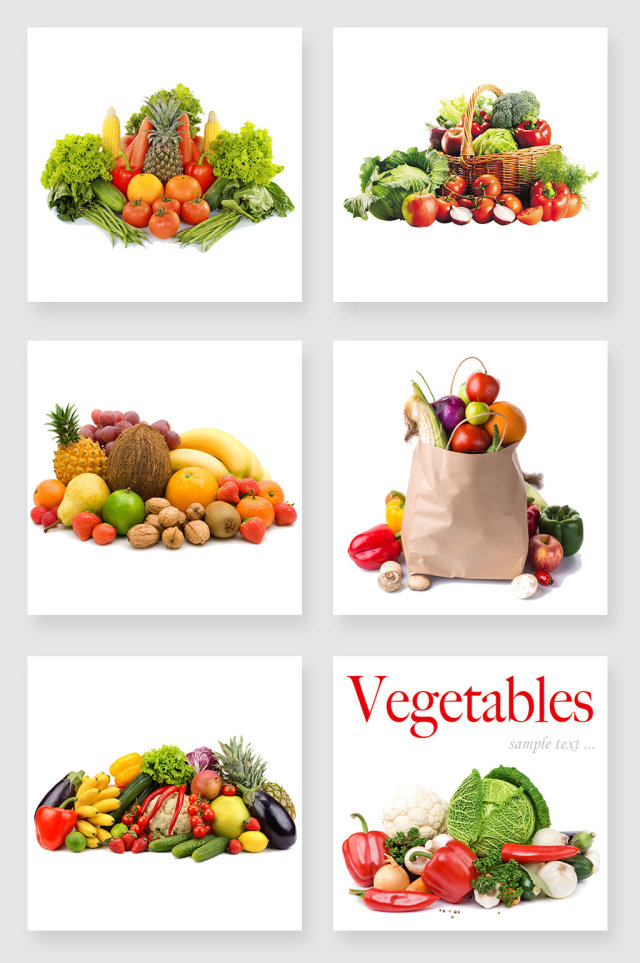 产品实物各种蔬菜设计元素