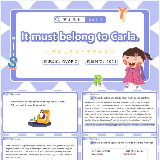 人教版九年级英语下册It must belong to Carla第二课时课件PPT模板 人教版九年级英语下册It must belong to Carla第二课时课件PPT模板