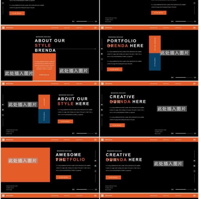 黑色个性工作简历介绍报告通用PPT模板BRENDA Powerpoint Template 黑色个性工作简历介绍报告通用PPT模板BRENDA Powerpoint Template