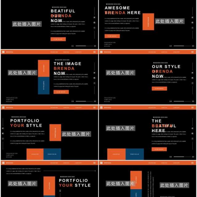 黑色个性工作简历介绍报告通用PPT模板BRENDA Powerpoint Template 黑色个性工作简历介绍报告通用PPT模板BRENDA Powerpoint Template