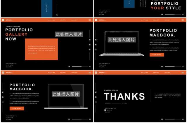 黑色个性工作简历介绍报告通用PPT模板BRENDA Powerpoint Template 黑色个性工作简历介绍报告通用PPT模板BRENDA Powerpoint Template