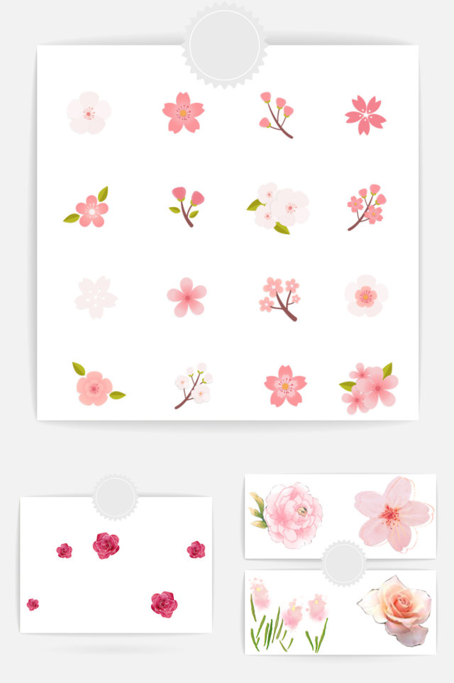 小清新花朵设计元素组 小清新花朵设计元素组