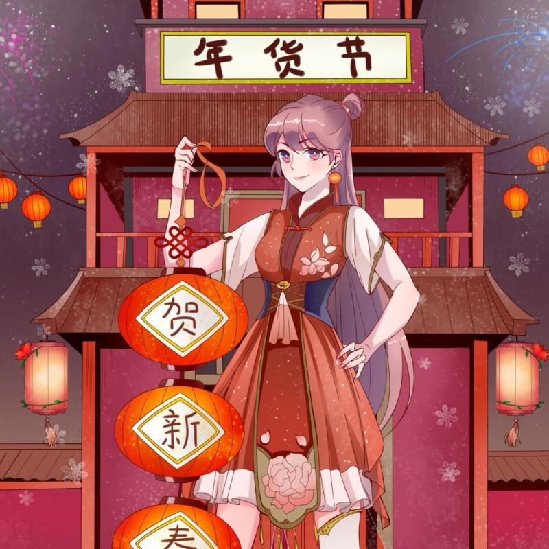 卡通手绘民国风新年春节年货节插画PSD大字报素材28